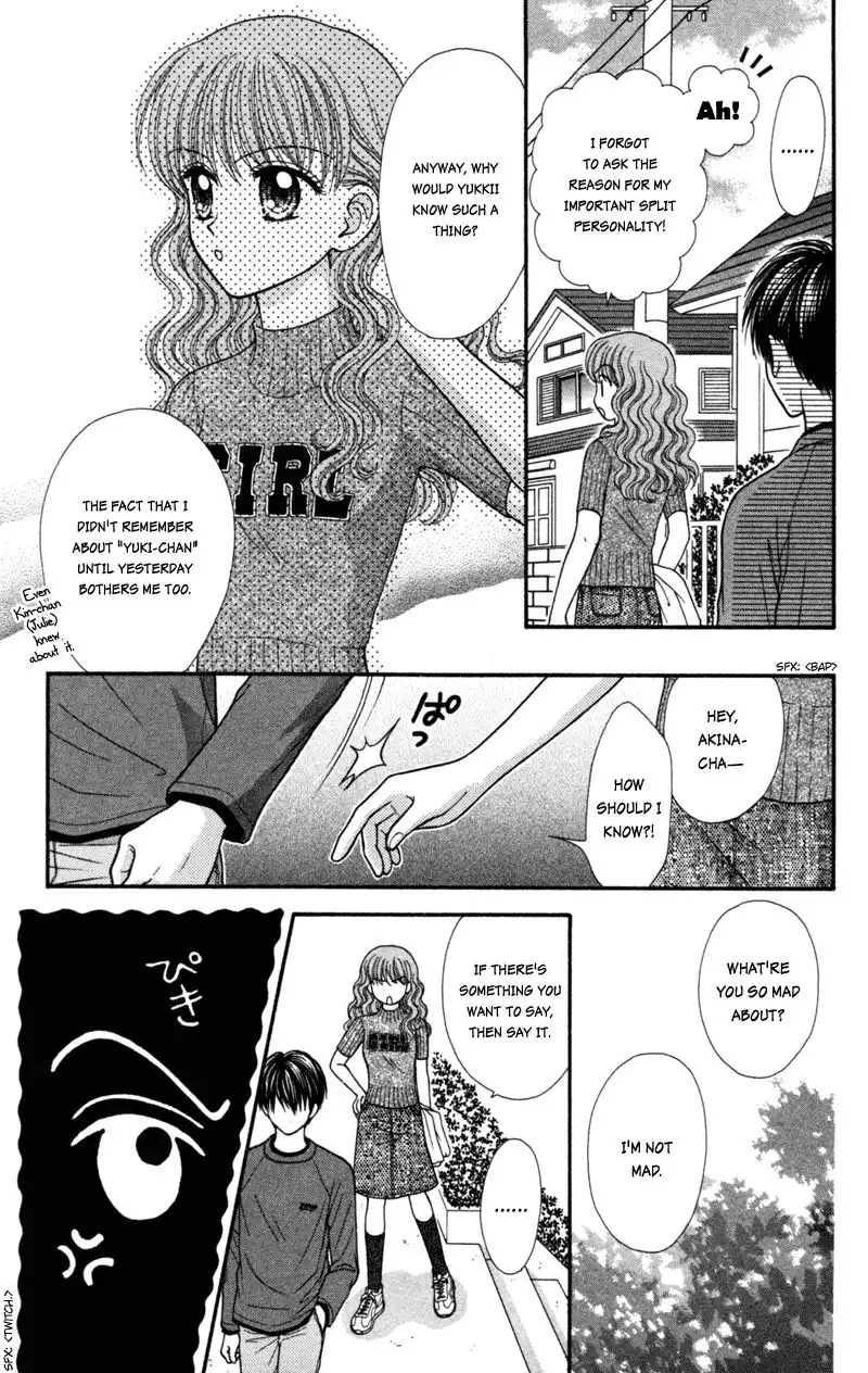 W Pinch Chapter 16 22
